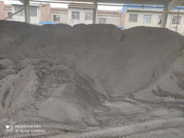 粉煤灰价格走势_粉煤灰在混凝土中的掺量是多少