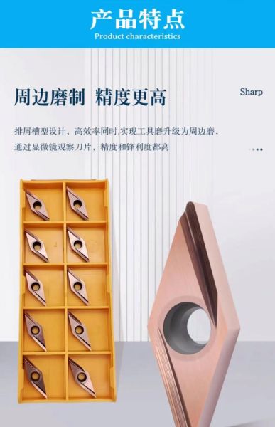 数控刀具怎么选_数控刀具寿命多久