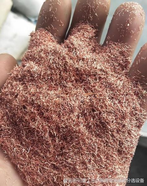 铜米价格走势_铜米回收利润怎么样