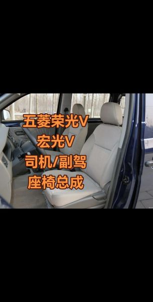 汽车座椅哪个品牌好_如何挑选汽车座椅