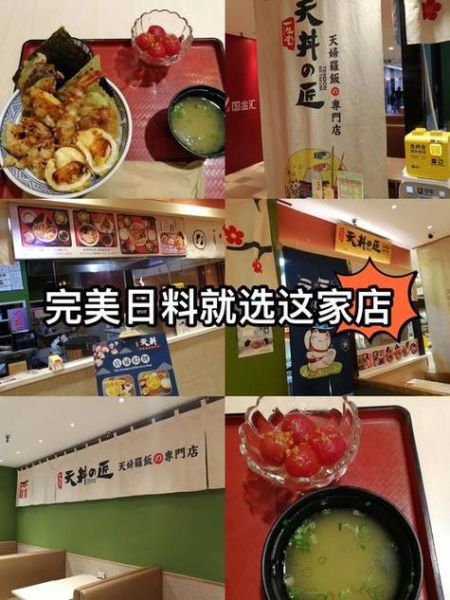 便当行业前景怎么样_便当加盟赚钱吗