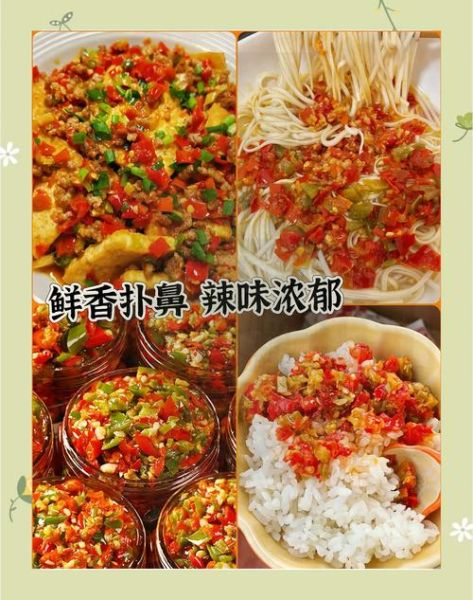 辣椒酱利润怎么样_辣椒酱市场前景如何