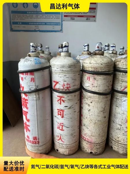 乙炔未来用途有哪些_乙炔市场前景如何