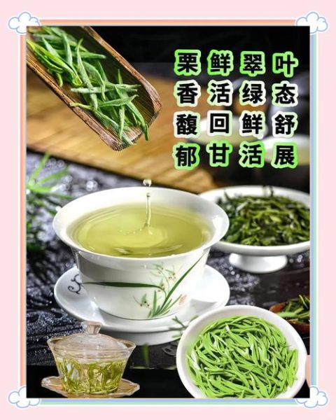 茶叶生意好做吗_2024年茶行业前景如何