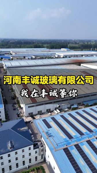 玻璃厂前景怎么样_玻璃厂赚钱吗