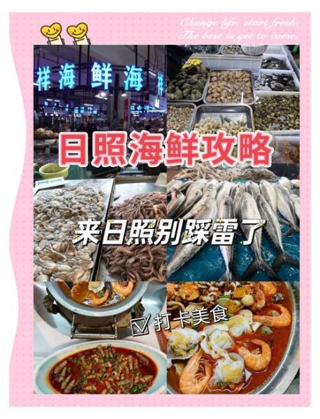 海鲜批发市场进货渠道有哪些_如何挑选新鲜海鲜