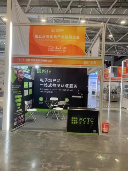 广告展前景如何_广告展值得参加吗