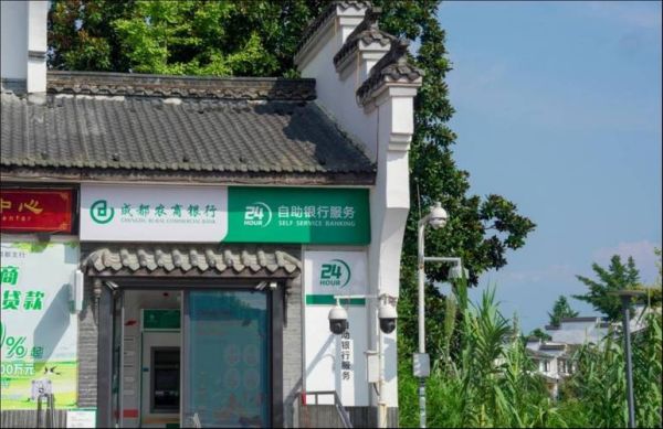 农商行未来发展前景_农商行转型方向有哪些