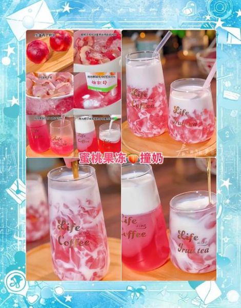 果冻前景怎么样_果冻创业赚钱吗