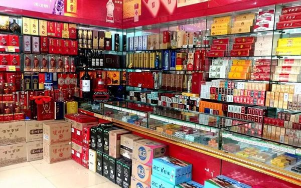 烟酒行业前景怎么样_烟酒生意还能做吗