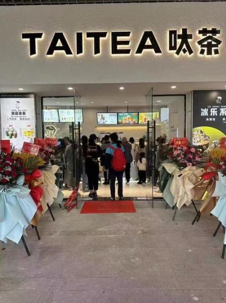 2024年开奶茶店赚钱吗_奶茶行业前景怎么样