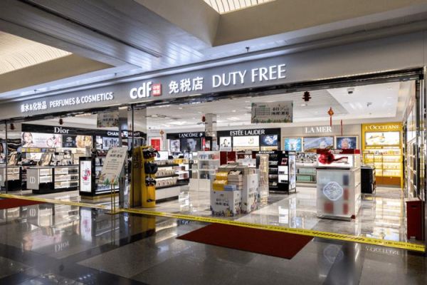 中免集团前景如何_中免集团值得投资吗