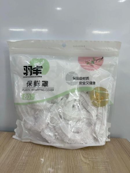 2017直销还能做吗_2017直销行业前景如何