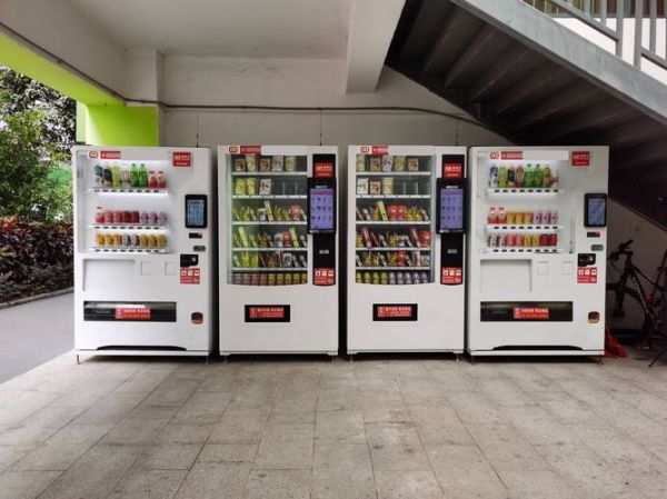 自动售货机赚钱吗_自动售货机前景怎么样