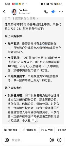 风险投资前景如何_2024年还值得入局吗