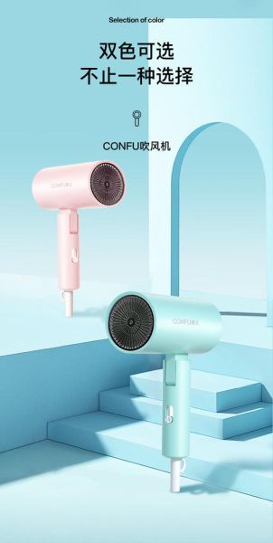 吹风机哪个牌子好_吹风机伤头发吗