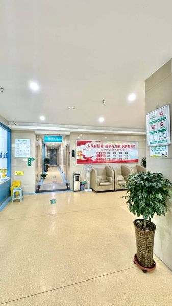 男科医院哪家好_男科治疗费用贵不贵