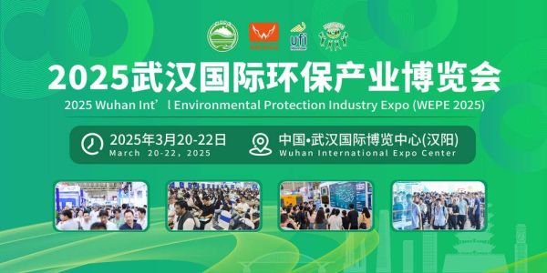 环保行业发展前景怎么样_环保行业有哪些新机遇