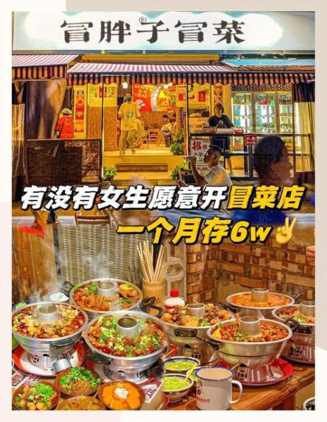 2016年餐饮前景怎么样_餐饮创业还能赚钱吗