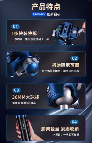 前景托架怎么安装_前景托架多少钱