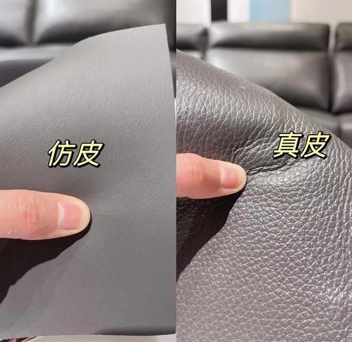 皮革行业前景怎么样_2024年还能赚钱吗