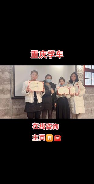 驾校行业发展前景怎么样_2024年还能开驾校赚钱吗