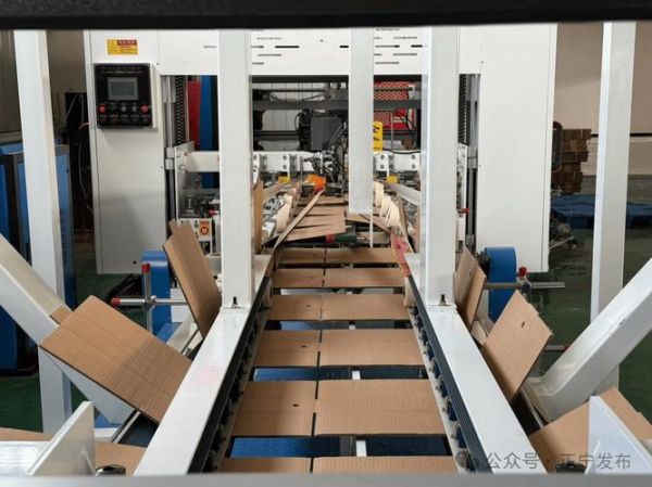 纸箱厂前景怎么样_纸箱厂利润高吗