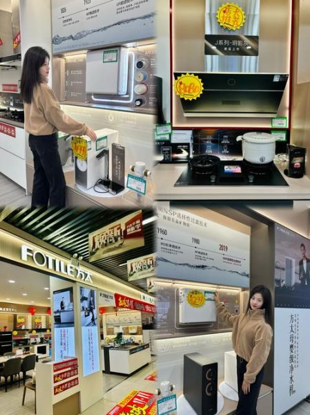 家电行业前景怎么样_未来十年还能赚钱吗