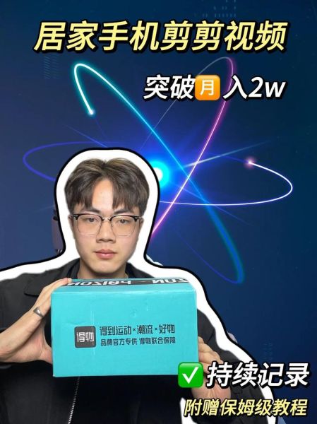 手游未来五年还能赚钱吗_2024手游创业风口在哪