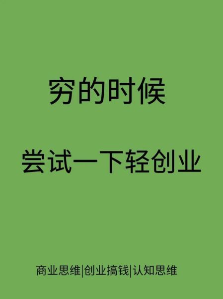手游未来五年还能赚钱吗_2024手游创业风口在哪