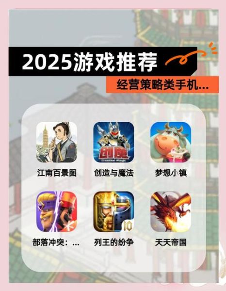 手游未来五年还能赚钱吗_2024手游创业风口在哪