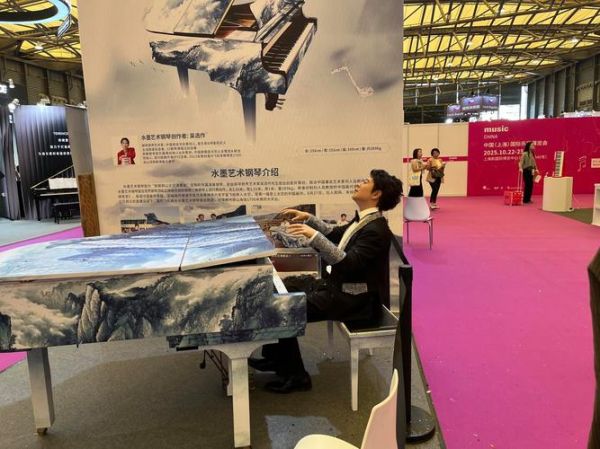 乐器展未来趋势_如何参展乐器展