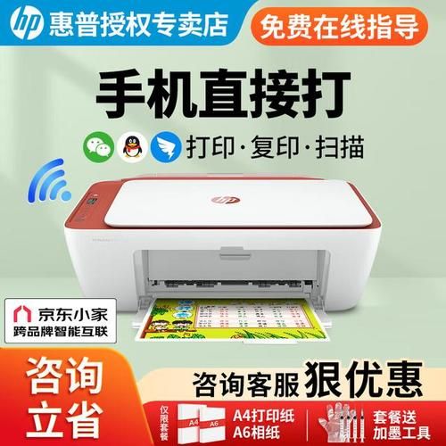 打印机行业前景如何_2024年打印机市场发展趋势