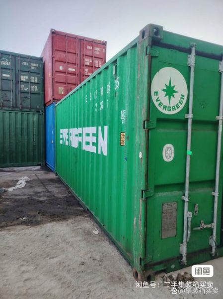 集装箱运输前景怎么样_未来五年市场容量有多大