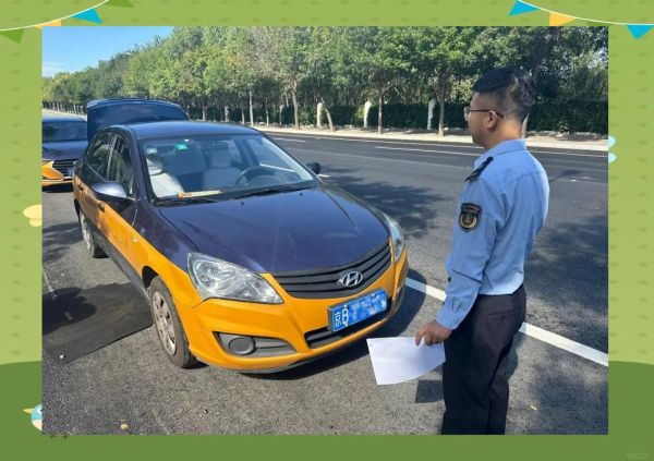 小城市出租车还能赚钱吗_如何转型