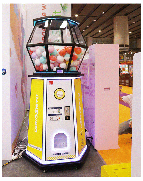 扭蛋机生意赚钱吗_投放扭蛋机前景怎样