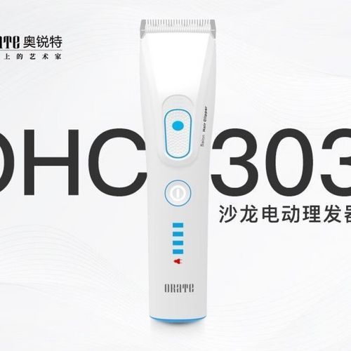 奥瑞特前景怎么样_奥瑞特值得投资吗