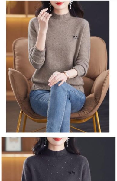 羊毛衫市场前景怎么样_2024年还值得投资吗