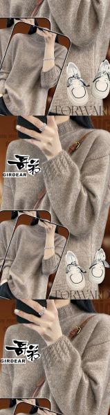 羊毛衫市场前景怎么样_2024年还值得投资吗