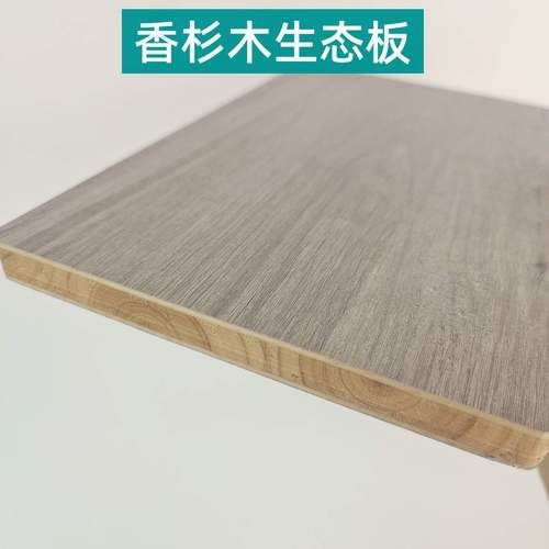 细木工板前景怎么样_细木工板未来趋势