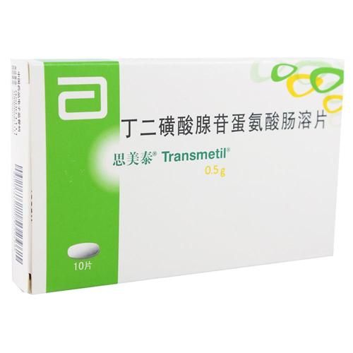 阿美乐治疗肺癌效果如何_阿美乐多少钱一盒