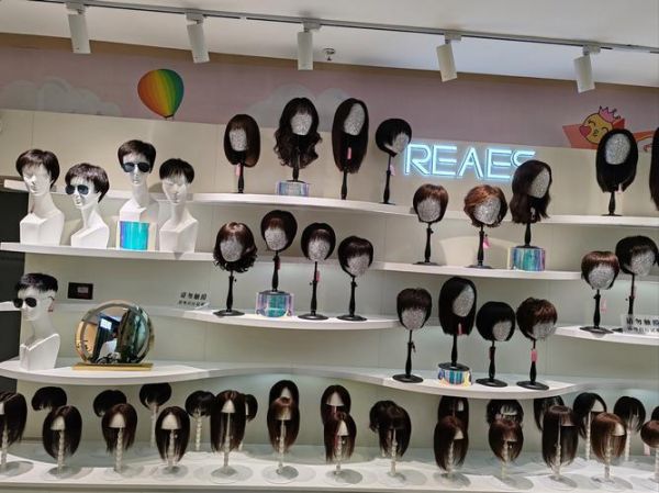 假发行业前景怎么样_假发值得投资吗