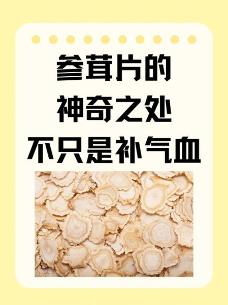 参茸行业前景怎么样_2024年还能做吗