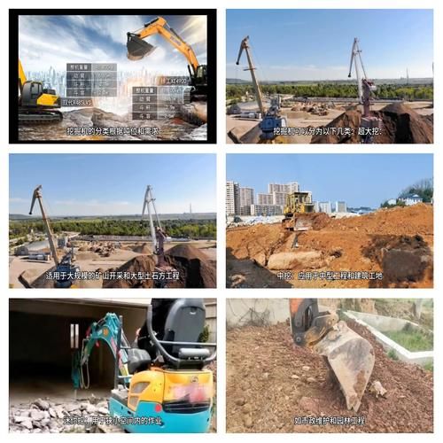 挖掘机就业前景怎么样_挖掘机行业未来趋势