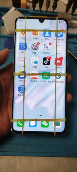 手机维修前景怎么样_手机维修还能赚钱吗