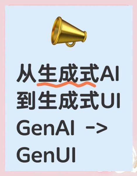 软件应用前景怎么样_未来五年值得投入吗