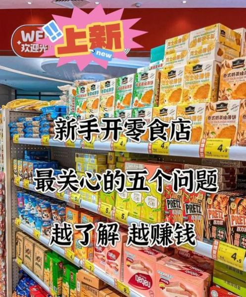 进口商品市场前景如何_进口商品赚钱吗