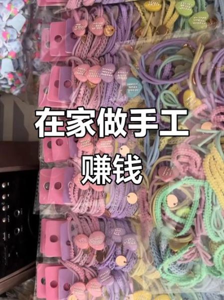 手工品赚钱吗_手工品市场前景如何
