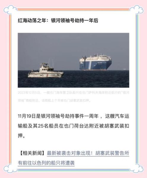 货代行业前景如何_2024年还能入局吗